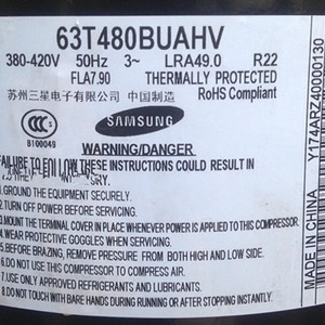   Compresseur d'air 63T480BUAHV 380-420V 50Hz réfrigérant R22 pour remplacement - Product Image 4