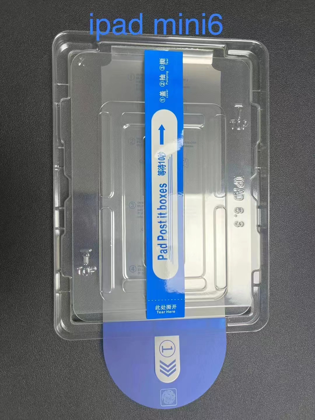 เอชดีเคลียร์