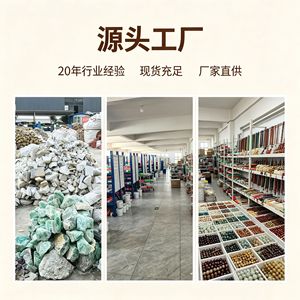 8x12mm 천연석 마노 실린더 튜브 비즈 DIY 쥬얼리 제작 천연석 도매 대량 판매 - Product Image 6