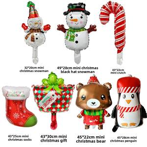 Ballons de Noël en gros : Arbre, Flocon de Neige, Film Aluminium Écologique, Impression UV, Père Noël – Décoration de Fête, Ballons de Vacances - Product Image 4