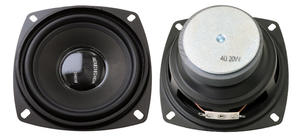 Precio de fábrica Altavoz de 4 pulgadas 4 Euros 20W Altavoz de coche impermeable Altavoz exterior - Product Image 2