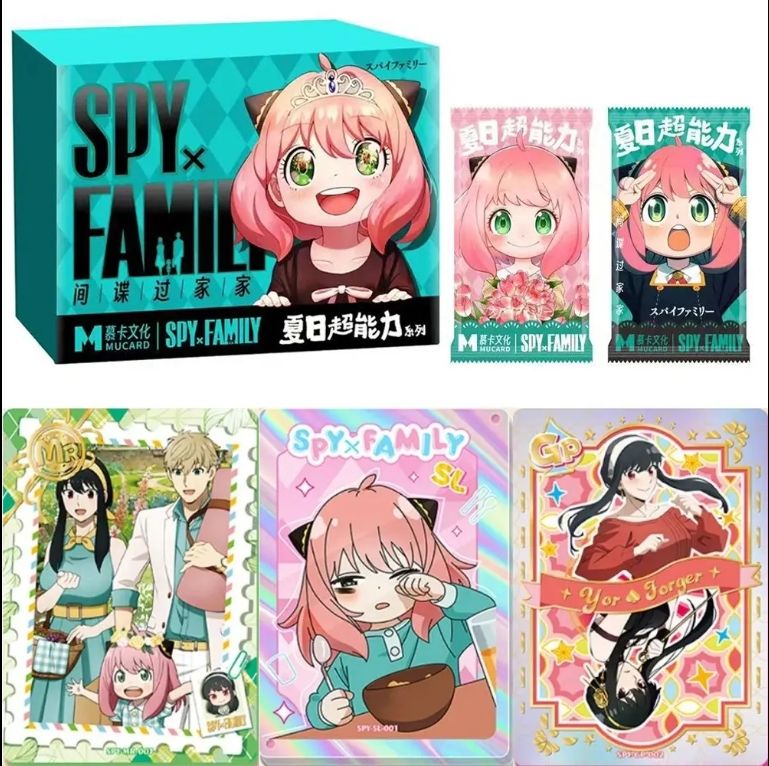 บัตรสายลับสำหรับครอบครัว mukawenhua