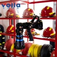 Buse de lance à incendie Volla Type D à jet droit réglable et démontable (6,5-8-10-13 L/s) haute pression, portée 37 m, 0~100 brume