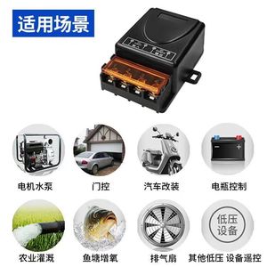 1 Receiver và 3 điều khiển từ xa 433 MHz RF điều khiển từ xa chuyển đổi AC 220V 30A 1CH Relay Receiver cho tự động ánh sáng LED - Product Image 6