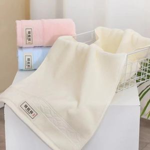 Serviettes de bain, de visage et de mains en coton tissé absorbant de couleur unie, de haute qualité et à prix abordable, pour usage hôtelier, adultes - Product Image 1