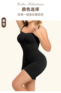 Body sculptant intégral sans bretelles pour femme, avec bretelles spaghetti réglables, contrôle du ventre, rehausseur de fesses, sans couture mi-cuisse - Product Image 6