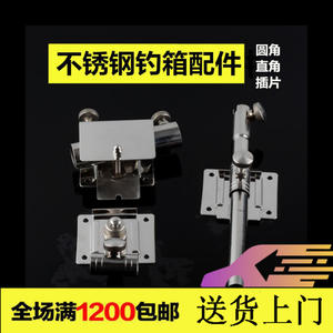 Stainless Steel Fishing Box Accessory 3-Piece Set Rig Stand Fish <b>Basket</b> Umbrella Holder For Fishing Tools - Product Image 5