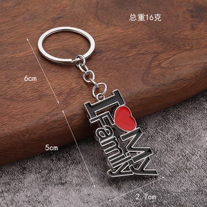 Gioielli Europei e Americani 2026 Nuovo Portachiavi Familiare con Ciondolo 'DAD MOM MAMA <span class=keywords><strong>PAPA</strong></span>' Amore - Product Image 2