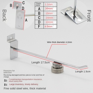 소매점 유틸리티 슬롯 후크 그리드 슬랫 선반 판금 벽걸이 금속 디스플레이 후크 - Product Image 6