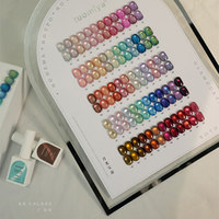 TUOMIYA 2026 Nouveau Kit de Gel Ongles Effet Œil de Chat Clair de Lune 60 Couleurs Haute Qualité Sans HEMA ni TPO Non Toxique Gel UV pour Salon Vente en Gros ODM/OEM