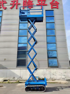 Precio de fábrica 6m 8m 10m 500kg Capacidad Elevador de tijera con orugas móvil Pequeña plataforma de trabajo aéreo autopropulsada - Product Image 6