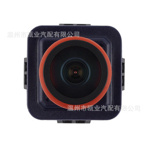 กล้องมองหลัง EG1Z-19G490-A สำหรับรถฟอร์ด ทอรัส ปี 2013-2019 ระบบช่วยจอด - Product Image 3