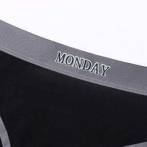 Silber Taille Schwarz 7 Tage Brief Baumwolle Woche Höschen für Dame - Product Image 3