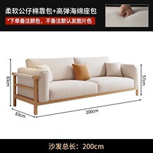 200 cm pour le poste senior