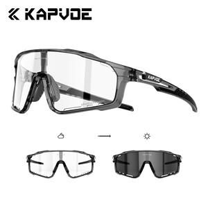 Lunettes de cyclisme universelles KAPVOE avec verres photochromiques, coussinets en mousse respirants et sangle à ajustement rapide pour activités de plein air - Product Image 5