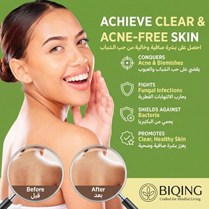 Savon artisanal aux herbes, au charbon actif bio, végétalien, blanchissant, pour le visage et le corps, en gros - Product Image 3