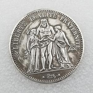 Réplique de la pièce de monnaie française de 5 francs HERCULES Motto VINTAGE de 1873 - Product Image 6