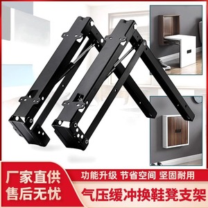 <b>Folding</b> Wall Mounted Shoe <b>Stool</b> 300mm X 373mm Cold Rolled Steel Modern Design For Entryway Home Use - Product Image 4