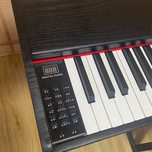 <span class=keywords><strong>Piano</strong></span> <span class=keywords><strong>électrique</strong></span> portable 88 touches à prix avantageux pour les débutants et les étudiants avec marteaux lestés - Product Image 5