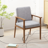 Meubles commerciaux Restaurant café salle à manger en bois maison chaise avec tissu salon canapé loisirs fauteuil tissu