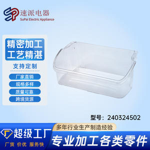 Refrigerator <b>Storage</b> <b>Box</b> 39.5X18X14.5Cm Rectangle BPA Free <b>Fridge</b> Organizer - Product Image 5