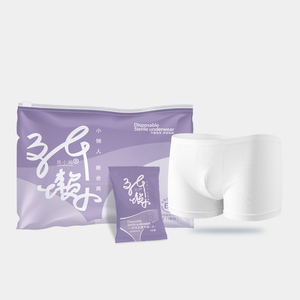 Culottes jetables en coton pour hommes, vente en gros à bas prix de sous-vêtements de voyage jetables, pantalons, sous-vêtements jetables - Product Image 2