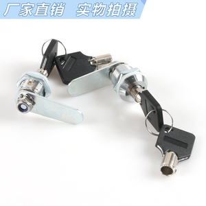 Cerradura de leva plana giratoria MS402 con llave de latón para gabinetes, buzones, cajas eléctricas y puertas de seguridad de hierro - Product Image 3