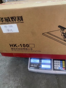 Huawei HK-100 tự động Hàn vận chuyển với đường sắt Hàn tuyến tính Xe đẩy tự động đu Hàn máy kéo - Product Image 5