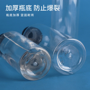 Pet Transparent Gel Cap <b>Bottle</b> Multiple Sizes Plastic Nozzle Sealed Laboratory Dispensing <b>Bottle</b> - Product Image 3