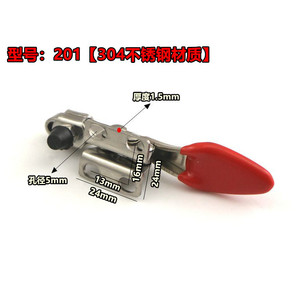 Xin Jieliang 304 Stainless Steel <b>Quick</b> <b>Clamp</b> 201 A-Type Industrial Clamping Fixture Adjustable Metric Polished - Product Image 5