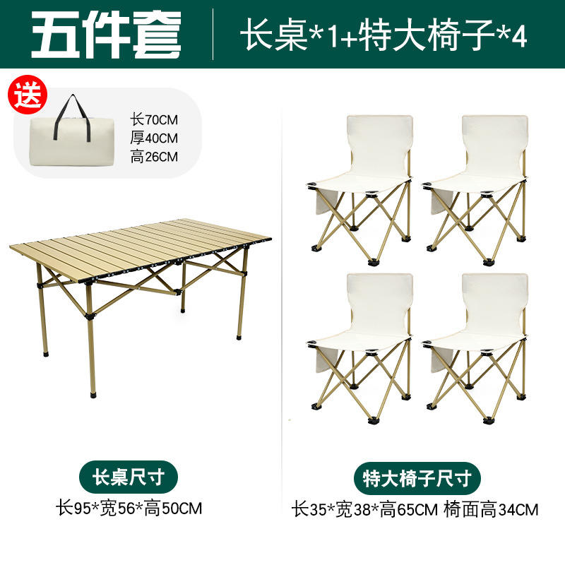 Table longue blanc cassé, chaises extra-larges blanc cassé, 4 sacs