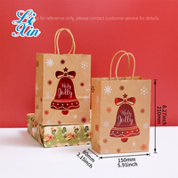 Sac en papier cadeau de Noël avec motifs variés / Sac en papier kraft brun personnalisé avec impression à chaud pour cadeaux et artisanat