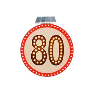 Panneau de signalisation routière réfléchissant solaire 18 pouces, limite de vitesse 50, signalisation visuelle de sécurité routière - Product Image 3