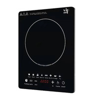 Cuisinière à induction multifonctionnelle, haute puissance, intelligente, à économie d'énergie, pour la maison, poêle à frire électrique, 2200W, commande tactile
