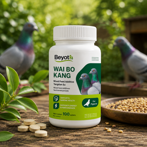Tratamiento para la Salmonelosis en Palomas, Suplemento de Sacaroterpenoides, 100 Tabletas por Botella, Suministros para el Cuidado de la Salud de las Palomas de Competición - Product Image 3