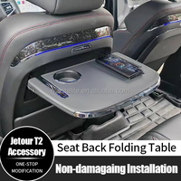 Table pliante de haute qualité pour dossier de siège, tables pliantes pour voiture, table pliante pour siège de voiture pour Jetour T2 2025, accessoires