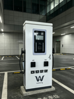 Estación de Carga para Vehículos Eléctricos Wattzing de 400kW CC, Montada en el Suelo, Compatible con los Estándares de Carga Rápida CCS1, CCS2, CHAdeMO y GB/T