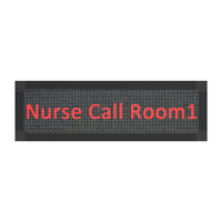 Système d'interphone d'infirmière SIP Affichage du couloir SIP Système d'appel de la clinique hospitalière Hôte du récepteur de diffusion vocale