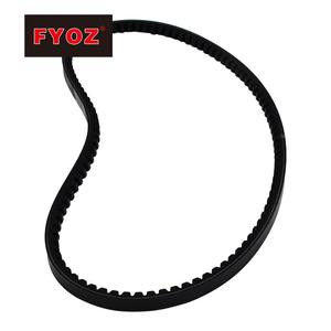 Sabuk Kipas untuk <span class=keywords><strong>Excavator</strong></span> Hitachi ZX330 EX330 EX120-3 EX200-5 EX210 EX360 untuk <span class=keywords><strong>Excavator</strong></span> <span class=keywords><strong>Kobelco</strong></span> SK200-6 6D318480 Suku Cadang <span class=keywords><strong>Excavator</strong></span> - Product Image 2