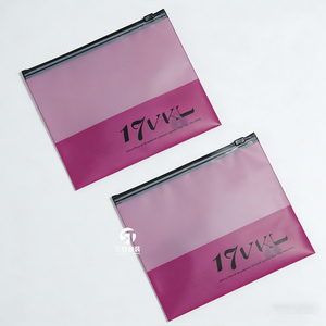 Custom Printed Apparel Packaging Bags Semi Transparent Slider Zipper Bags for Clothing Packaging - Product Image 6