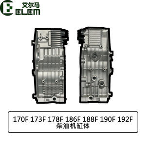 Piezas de Motor Diésel para Cultivadora 186F190F192F195, Carcasa Integral Modificada, Cilindro Móvil Integrado, Maquinaria Agrícola - Product Image 3