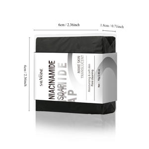Savon à la niacinamide très vendu, 70g, nettoyage en profondeur, hydratant pour le corps, savon artisanal pour la peau - Product Image 4