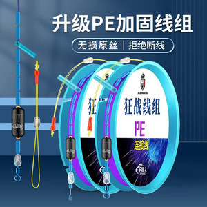 E PE 4.0g - Product Image 2