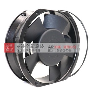 Ventilador de Refrigeración para Motor de CA Seada SA17250HA2BL 220V para Rack de Ordenador - Product Image 4