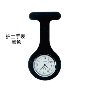 جيب دائم حركة سيليكون ووتش الثدي ووتش بروش تعليق المعادن التمريض الكوارتز سيليكون ممرضة ووتش للمستشفيات - Product Image 6