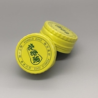 Tapas de Botella de Aluminio de Alta Calidad de 28 mm con Cierre de Rosca, al por Mayor, al Mejor Precio, Color Personalizado Popular con Logotipo para Agua de Manantial