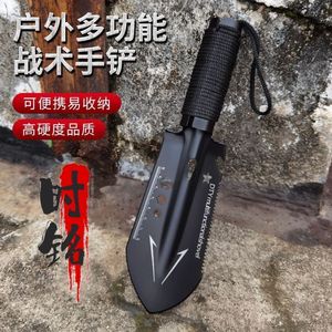 พลั่วอเนกประสงค์สำหรับเอาตัวรอดกลางแจ้ง ด้ามจับไฟเบอร์กลาสแบบ D-Grip คุณภาพระดับอุตสาหกรรม - Product Image 2