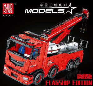 Nouveauté moule <span class=keywords><strong>King</strong></span> 19008 RC/ APP modèle de <span class=keywords><strong>dépanneuse</strong></span> jouets blocs de construction compatibles avec toutes les grandes marques de jouets pour enfants - Product Image 3