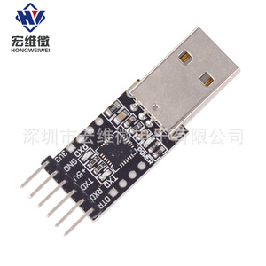 Módulo Serial USB a TTL Hongwei Micro CP2102, Placa de Programación UART, Descargador STC - Product Image 1