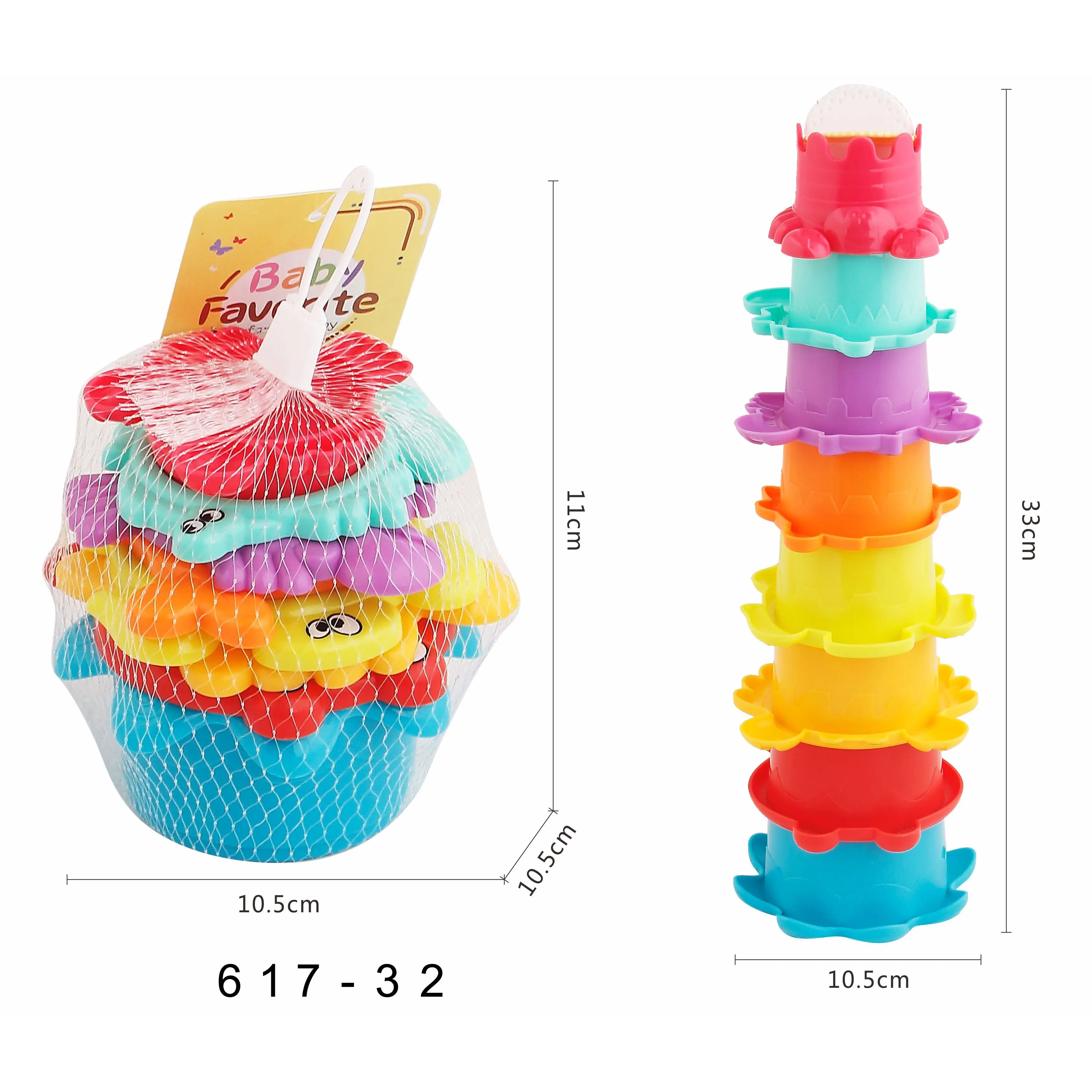 New Arrivals Colors Gifts Early Educational Bathing baby Stacking Cups Toys 6 to 12 Months Toy Bath For 12 Months Toddlers